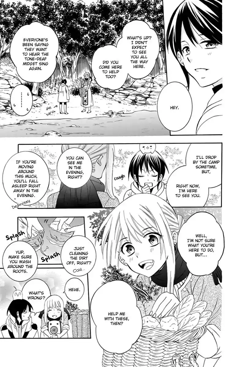 Soredemo Sekai wa Utsukushii Chapter 102 14